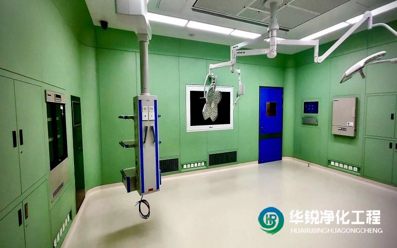 河北无菌手术室装修