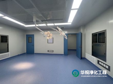 手术室装修设计需要注意哪些