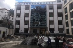 宁夏畜牧兽医实验室设计方案