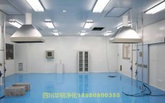 天津医院检验科病理科装修建设有哪些公司在做