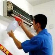 如果空调的红外线遥控信号互相干扰怎么办？