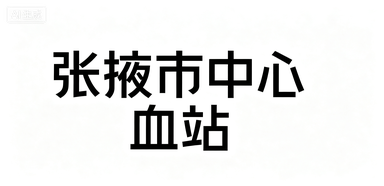c351ac0a9a504731aa6a993c30c3e396.jpeg~tplv-a9rns2rl98-downsize_watermark_1_6_b.png