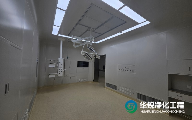 手术室装修设计施工