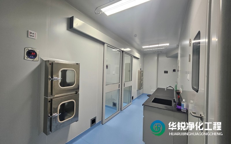 检验科装修设计施工