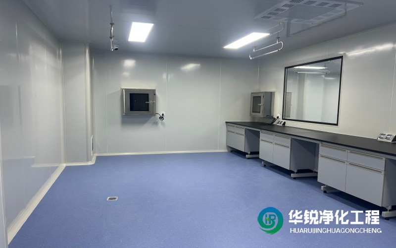 实验室净化工程设计施工