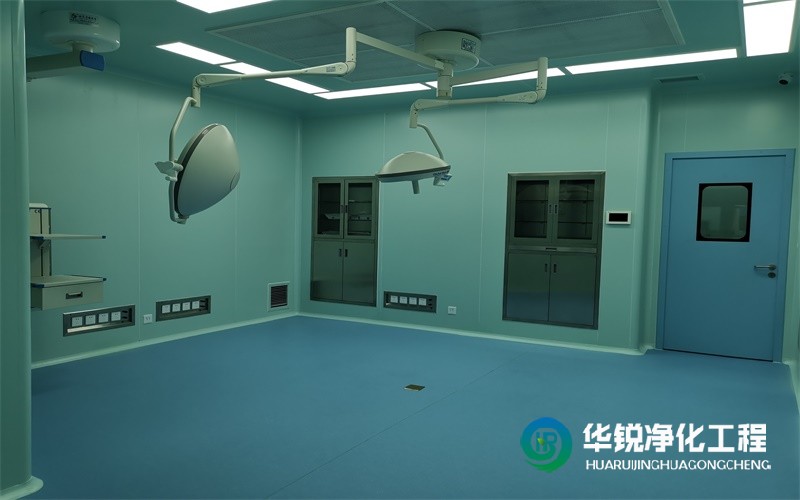 三台县人民医院 3800㎡手术室 + ICU 综合净化工程